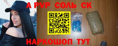 гашик Малгобек
