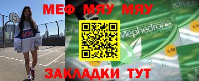 гашик Малгобек