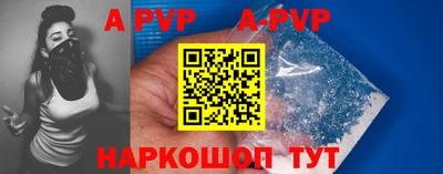 гашик Малгобек