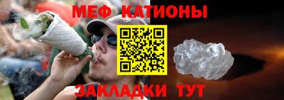 Альфа ПВП Мариинск