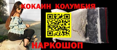 Альфа ПВП Мариинск
