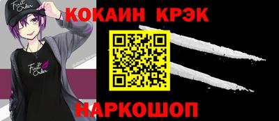 сатива Малоярославец