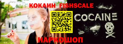 сатива Малоярославец