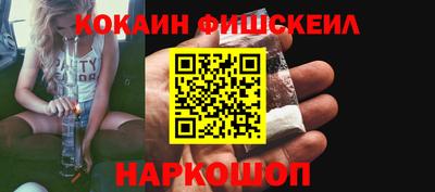 сатива Малоярославец