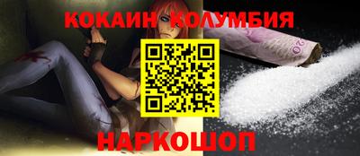 Альфа ПВП Мариинск