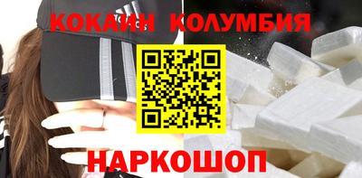 сатива Малоярославец