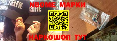 сатива Малоярославец