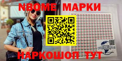 Альфа ПВП Мариинск