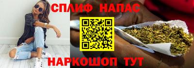 сатива Малоярославец