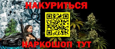 сатива Малоярославец