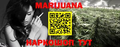 гашик Малгобек