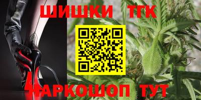 сатива Малоярославец