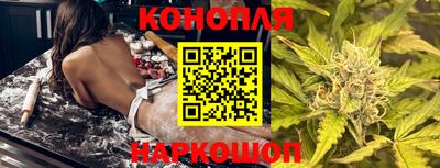 Альфа ПВП Мариинск