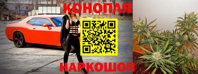 Альфа ПВП Мариинск