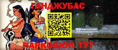 сатива Малоярославец