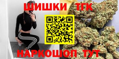Альфа ПВП Мариинск