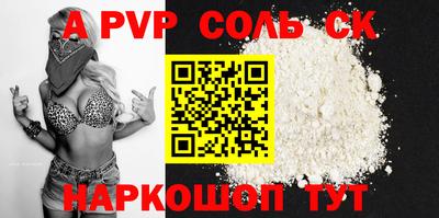 гашик Малгобек