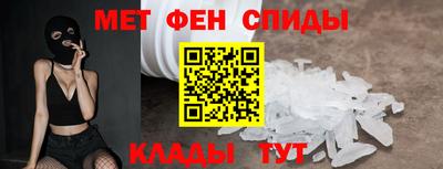 Альфа ПВП Мариинск