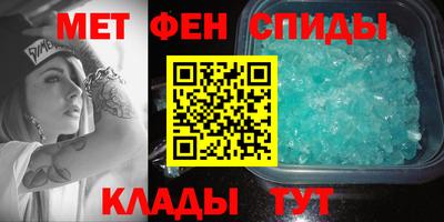 сатива Малоярославец