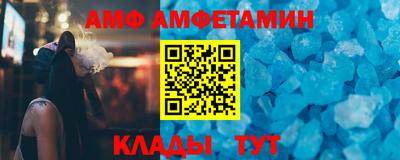 гашик Малгобек
