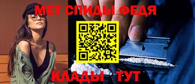 гашик Малгобек