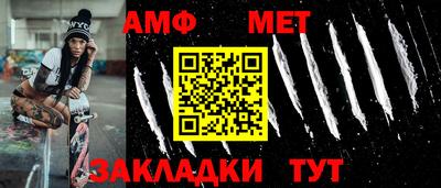 сатива Малоярославец