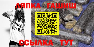 сатива Малоярославец