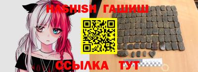 сатива Малоярославец