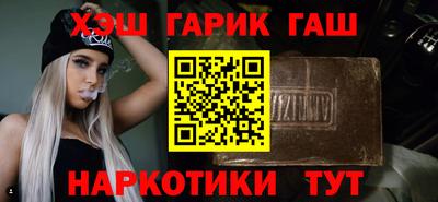 сатива Малоярославец