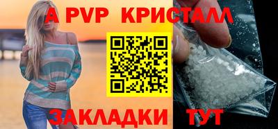 гашик Малгобек