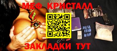 гашик Малгобек
