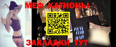 гашик Малгобек