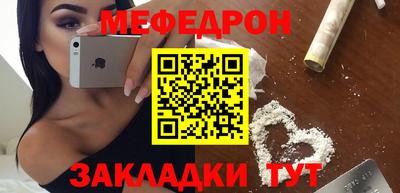 Альфа ПВП Мариинск