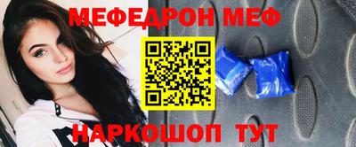 Альфа ПВП Мариинск