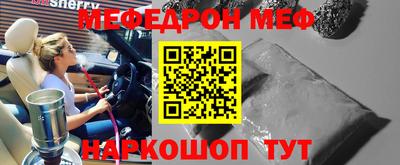 гашик Малгобек